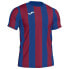 ფოტო #1 პროდუქტის JOMA Inter short sleeve T-shirt