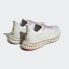 Фото #7 товара Мужские кроссовки для бега adidas 4D FWD Shoes (Белые)