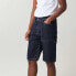 Фото #3 товара SALSA JEANS Loose denim shorts