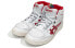 Asics Alpha-l 1203A170-100 Court Sneakers