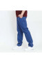 Фото #3 товара Mn Authentıc Chıno Relaxed Pant