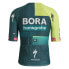Sportful Light Bora-Hansgrohe 2024 short sleeve jersey
