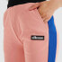 Фото #3 товара ELLESSE Parasol Tracksuit Pants