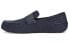 Фото #2 товара Кроссовки UGG Corwin TS Blue Men's Low-Top Suede