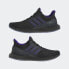 Фото #7 товара adidas men Ultra 4D Running Shoes