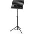 Фото #1 товара Thomann Orchestra Stand Deluxe