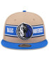 Фото #2 товара Men's Tan/Blue Dallas Mavericks 2024 NBA Draft 9FIFTY Snapback Hat