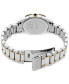 ფოტო #3 პროდუქტის Women's Diamond (1/6 ct. t.w.) Two Tone Stainless Steel Bracelet Watch 33mm