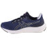 Фото #2 товара Asics Gel-Pulse 14 M running shoes 1011B491-404