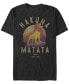 Фото #1 товара Men's Warrior Short Sleeve Crew T-shirt