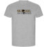 ფოტო #2 პროდუქტის KRUSKIS Be Different Skate ECO short sleeve T-shirt