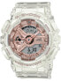 Часы Casio G Shock GMA S110SR 7AER