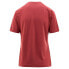 ფოტო #2 პროდუქტის BRIKO Adventure Graphic short sleeve T-shirt