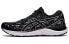 Кроссовки Asics Gel-Cumulus 23 1012A888-001