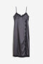 Фото #1 товара Lace-trimmed Satin Slip Dress