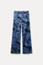 Zw collection printed trousers