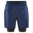 Фото #2 товара CRAFT Pro Trail 2 in 1 shorts