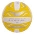 Фото #1 товара ROX Ibero Volleyball Ball