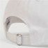 Sports Cap Ellesse Ragusa White One size