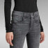 Фото #4 товара G-STAR Lhana Skinny Ankle jeans