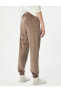 Фото #4 товара Пижама Koton Soft Lounge Jogger