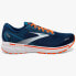 Фото #1 товара Men's Brooks Ghost 14 Cushion Neutral Road Running Soft Cushioning Shoes