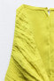 Фото #4 товара Платье из жатой ткани с узлом ZARA