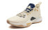 Фото #3 товара Обувь спортивная Nike 361 AG 2 для баскетбола