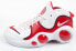 Фото #2 товара Pantofi sport pentru bărbați Nike Air Zoom [DX1165 100], alb, roșu.