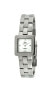 Фото #1 товара Women's Silver Luxury Small Square Link Bracelet White Dial Watch