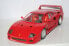 Фото #27 товара Bburago BBURAGO FERRARI car model 1:43 Ferrari RP Vehicles, asort., 18-36100