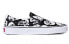 Vans Slip-On VN0A38F7H0B Sneakers