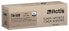 Фото #2 товара Actis TH-59X toner for HP printer - replacement HP CF259X; Supreme; 10000 pages; black - 10000 pages - Black - 1 pc(s)
