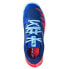 BABOLAT Jet Premura 2 Youth All Court Shoes