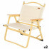Фото #1 товара Складной стул для кемпинга AKTIVE Sabana 47 x 62 x 42 см (2 штуки)