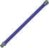 Telescopic Tube Purple - Vacuum Cleaner - Dyson