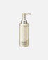 SENSAI Ultimate The Cleansing Oil