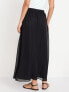 Фото #2 товара Chiffon Maxi Skirt