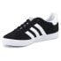 Фото #3 товара Adidas Gazelle C Jr BB2507 shoes