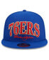Фото #4 товара Men's Royal Philadelphia 76ers Golden Tall Text 9FIFTY Snapback Hat
