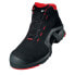 Фото #1 товара UVEX Arbeitsschutz 8517.2 S3 SRC - Male - Adult - Safety shoes - Black - EUE - S3 - SRC
