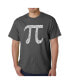 ფოტო #1 პროდუქტის Men's Word Art T-Shirt - 100 Digits of Pi