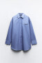 Oversize gabardine shirt