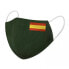 Фото #1 товара SOFTEE Spain Face Mask