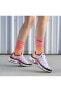 Air Max Plus Sportswear Kadın Spor Ayakkabı
