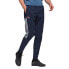 ADIDAS Bayern Munich Q2 Woven 21/22 Pants