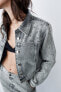 Z1975 denim jacket with faux pearls