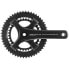 CAMPAGNOLO Centaur 11 Ultra Torque crankset