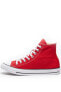 Chuck Taylor All Star Unisex Günlük Spor Ayakkabı M9621c-600kırmızı