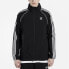 Adidas originals SST Winbreaker CW1309 Windbreaker Jacket